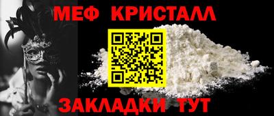 apvp Малоярославец