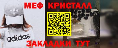 apvp Малоярославец