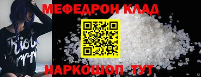 apvp Малоярославец