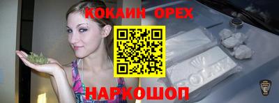 apvp Малоярославец