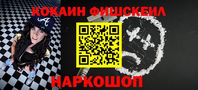 мдпв Мариинск