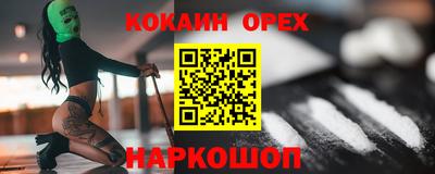 СК Можайск