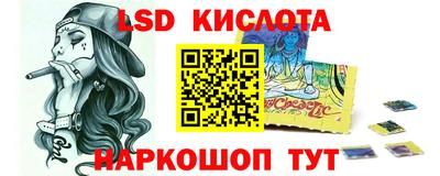apvp Малоярославец