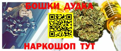 мдпв Мариинск