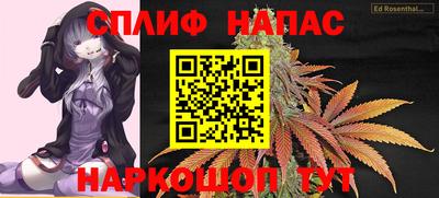 мдпв Мариинск