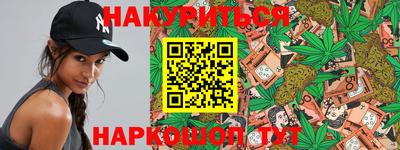 apvp Малоярославец