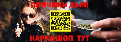 apvp Малоярославец