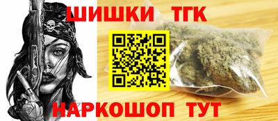 мдпв Мариинск