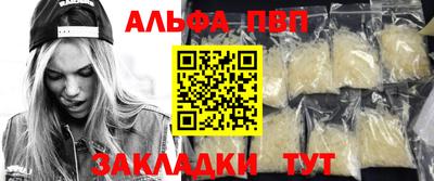 мдпв Мариинск