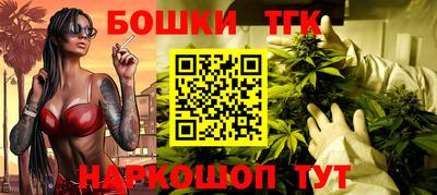 apvp Малоярославец