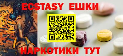 apvp Малоярославец