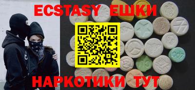 apvp Малоярославец