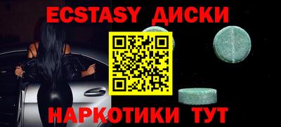 мдпв Мариинск