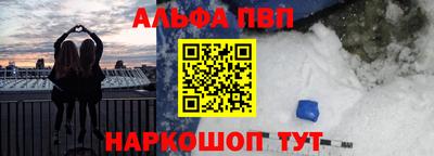 мдпв Мариинск
