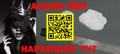 мдпв Мариинск