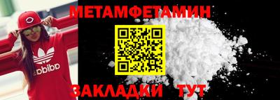 apvp Малоярославец