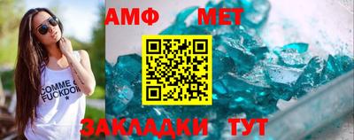 apvp Малоярославец