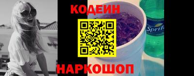 а пвп мука Моздок