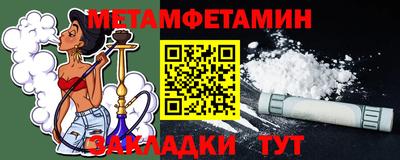 мдпв Мариинск