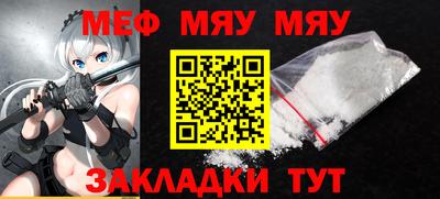 мдпв Мариинск