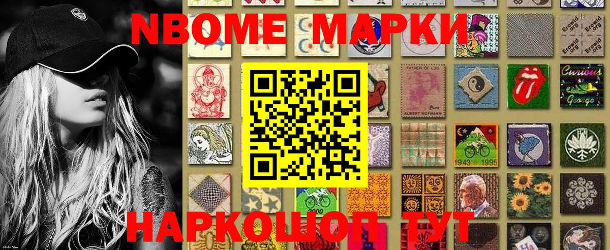 Alpha-PVP Звенигород